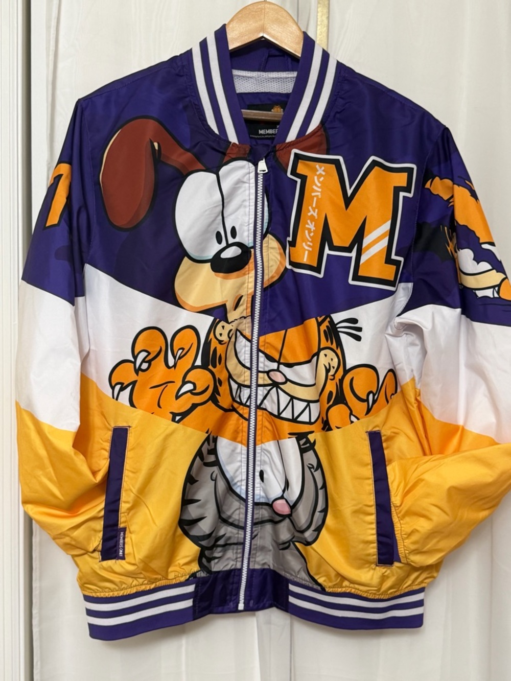 Garfield Members Only Jacket - Picture 5 of 12